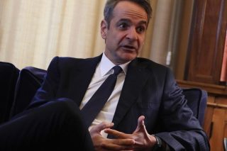 Αναθεώρηση παγίδα…